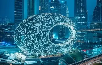 Museum of the future Dubai 